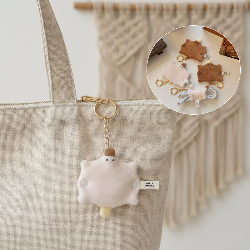 Lovely Fluffy Duck-bill Cable  - Cable Winder Keychain reseña y precio