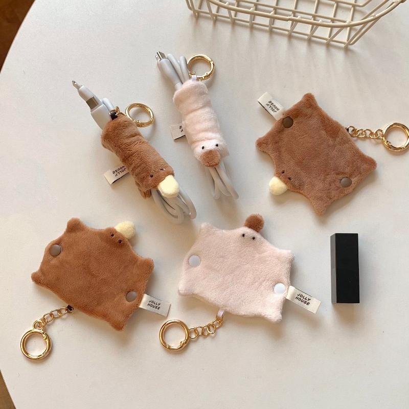 Lovely Fluffy Duck-bill Cable  - Cable Winder Keychain reseña y precio