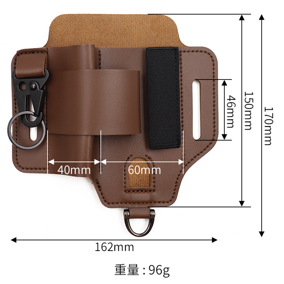 EDC Tactical Tool Holster Wild - Edc Everyday Carry Knives reseña y precio