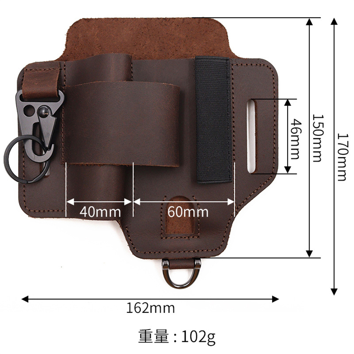 EDC Tactical Tool Holster Wild - Edc Everyday Carry Knives reseña y precio
