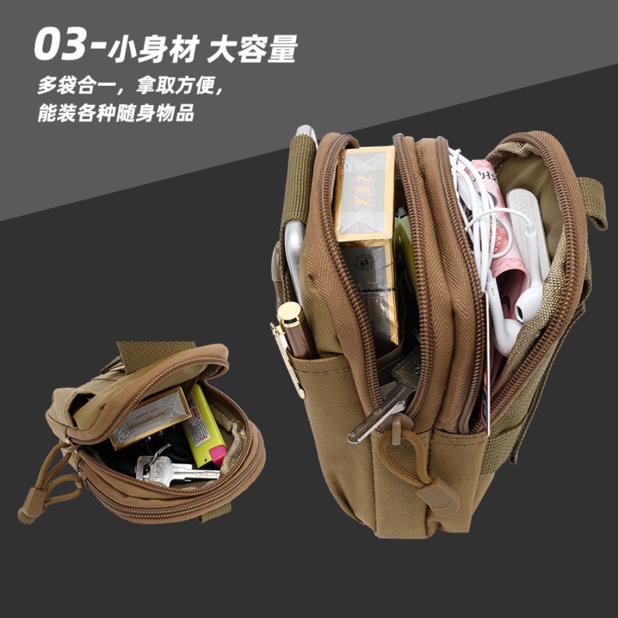 【New Arrival】Tactical Molle Ph - Edc Every Day Carry おもちゃ reseña y precio