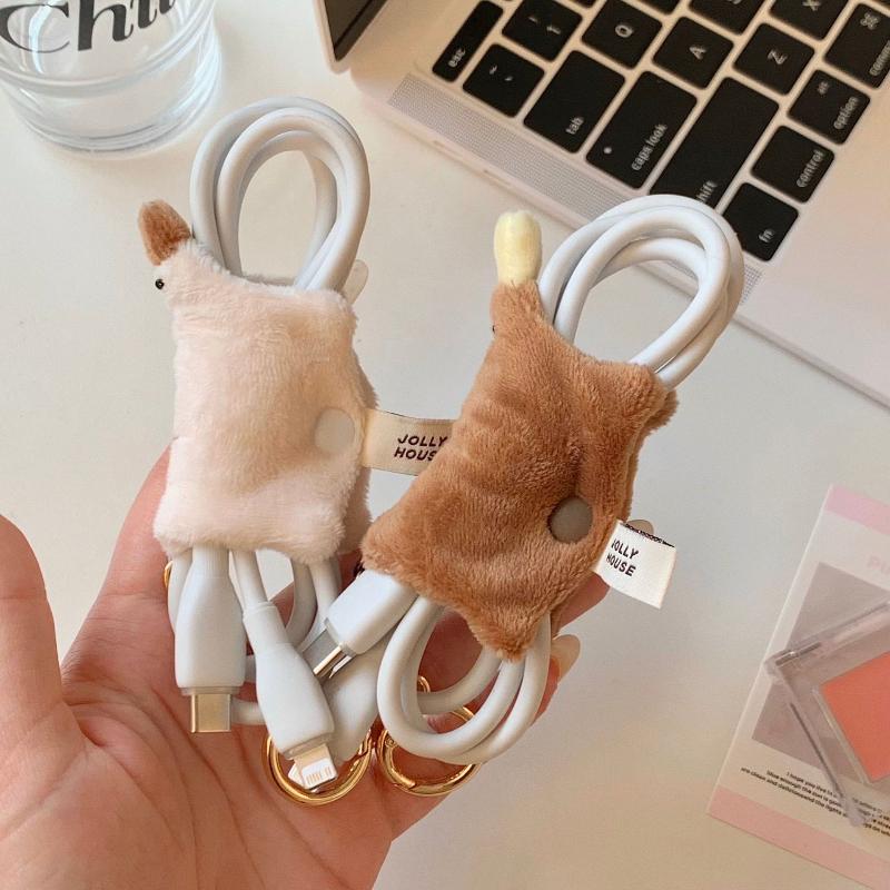Lovely Fluffy Duck-bill Cable  - Cable Winder Keychain reseña y precio